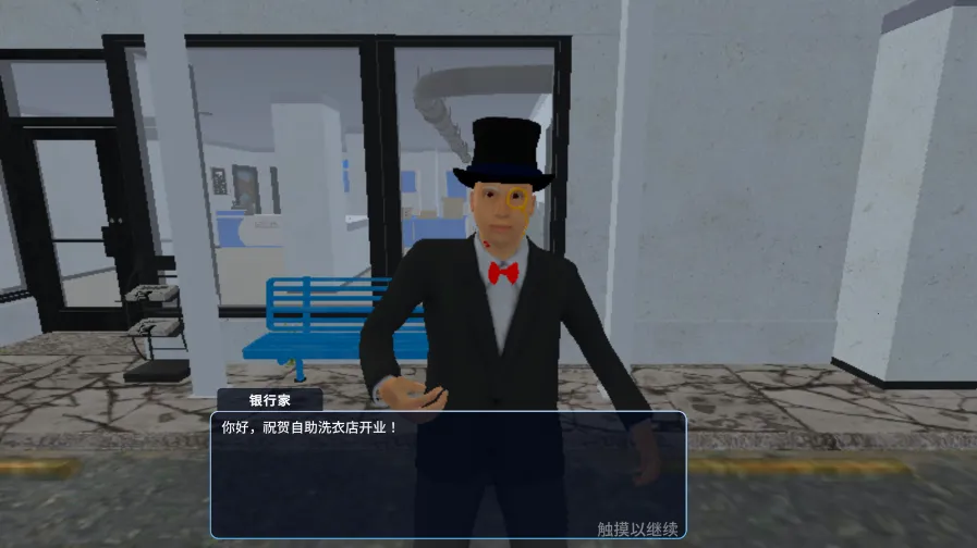 ϴ�µ�ģ�������ò˵�v6.1.5 ��׿���ͼ