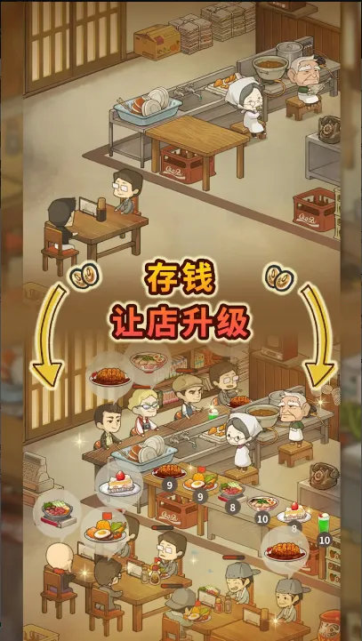 �����ʳ�ù������ò˵�����v1.0.8 �ٷ������ͼ