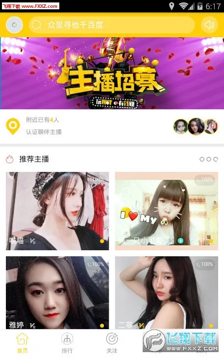 �İ������عٷ���������