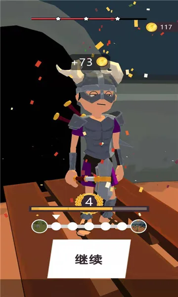 �ҵı�����ƽ��v1.0.1 �ֻ����ͼ