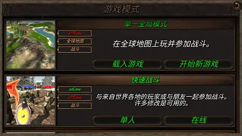 ����֮��2����v2.0 �ֻ����ͼ