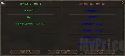 ����֮��2����