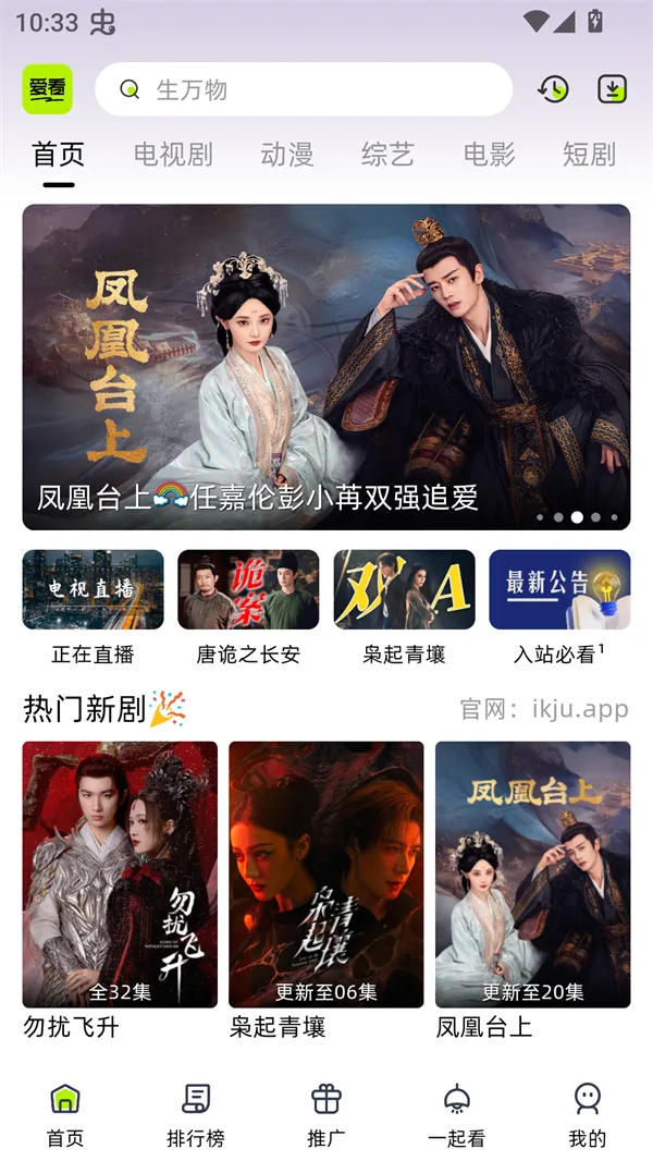 �����糡ȥ����