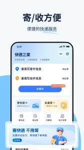 ��������ٷ���������v1.0.46 �ֻ����ͼ