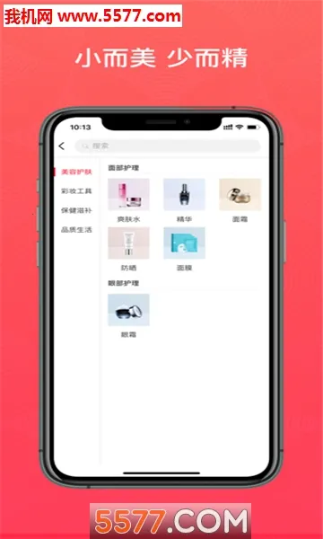 ��������ٷ���������v1.0.46 �ֻ����ͼ