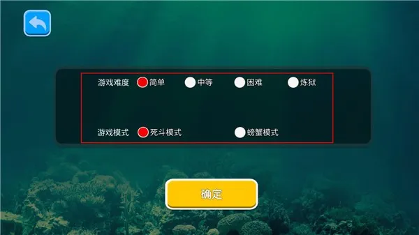 ���״���ɱ������