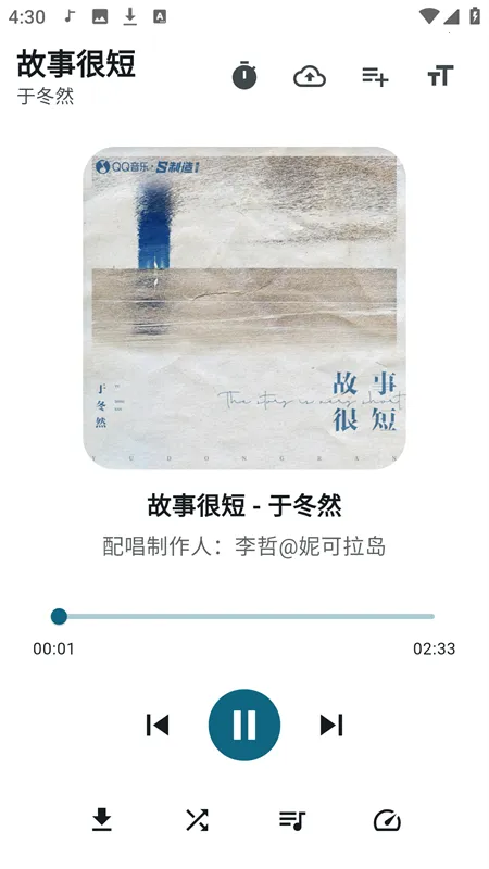 Ħ�������ƽ��v1.1.0 �ֻ����ͼ