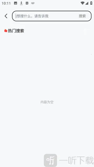 es������ƽ��