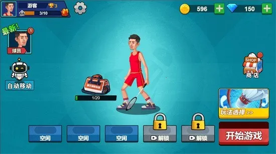 ������ë��MOD���ò˵�v1.0 ��׿���ͼ