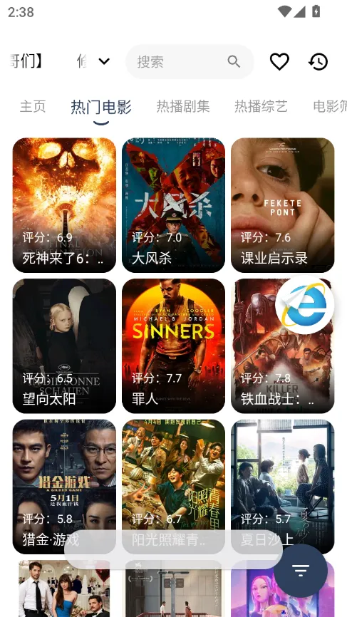 ��߸������ƽ���������v10.7.2 �ٷ������ͼ