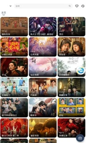 ��߸������ƽ���������v10.7.2 �ٷ������ͼ