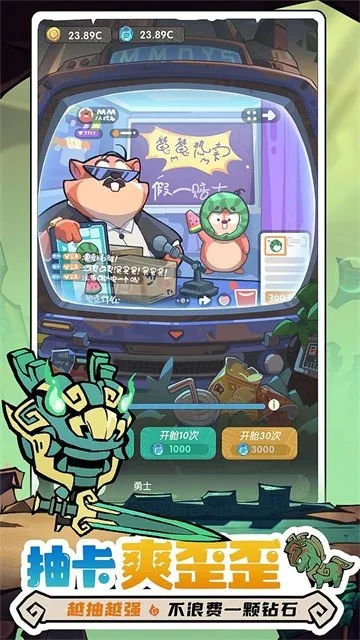 ħħ����ʿ�ƽ������v1.7.001 ��׿���ͼ