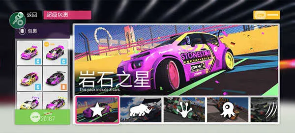 ������ƽ������v0.2.0 ��Ѱ��ͼ