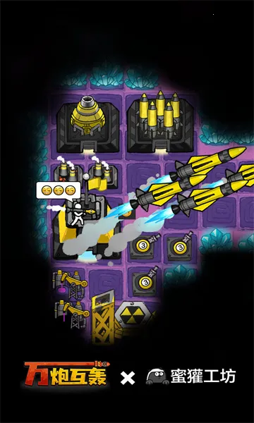 ���ڻ����ƽ�����޿�ʯʯ�Ͱ�v4.5 ��׿���ͼ