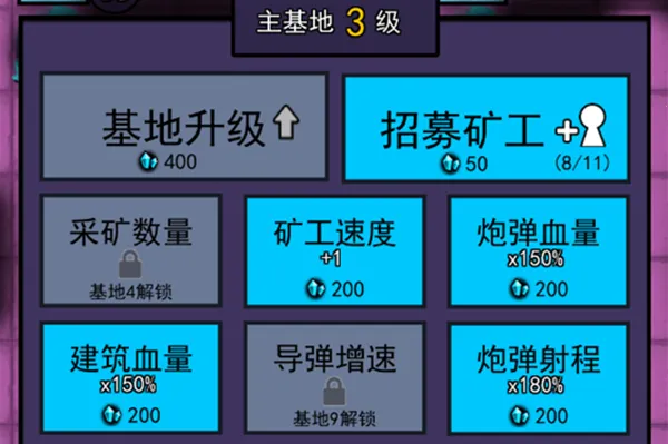 ���ڻ����ƽ�����޿�ʯʯ�Ͱ�