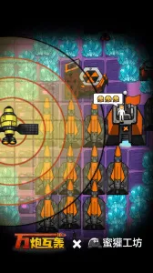 ���ڻ����ƽ�����޿�ʯʯ�Ͱ�v4.5 ��׿���ͼ