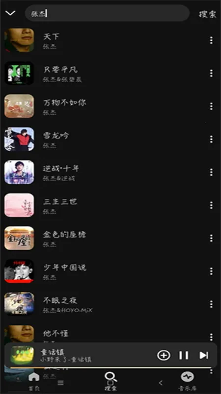 ��������1.1.9.5.apkv1.1.9.1 �ֻ����ͼ