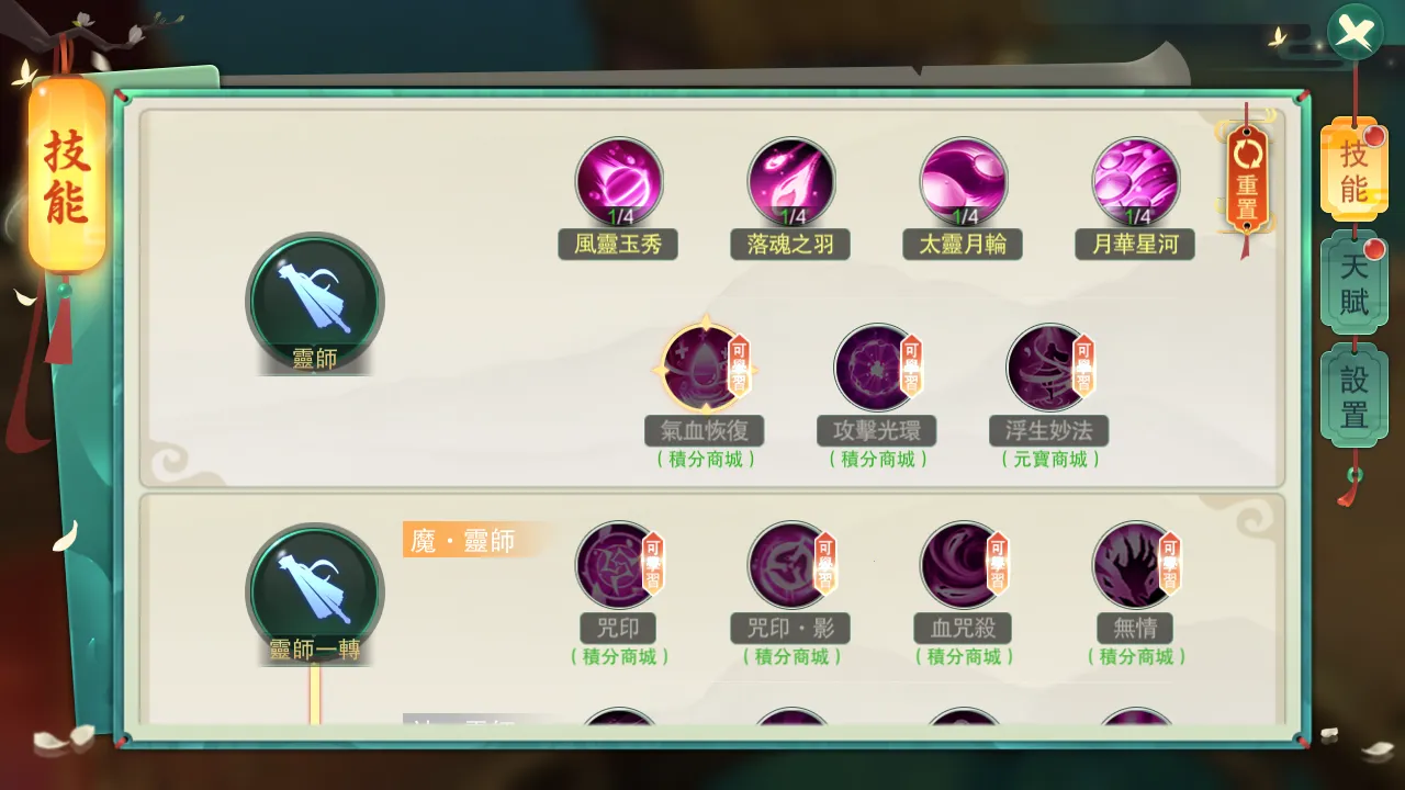 ��Ԩ��Ӱ������Ѱ�