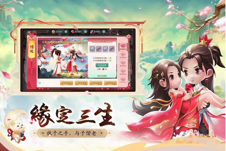 ��Ԩ��Ӱ������Ѱ�v1.0.2 �ֻ����ͼ