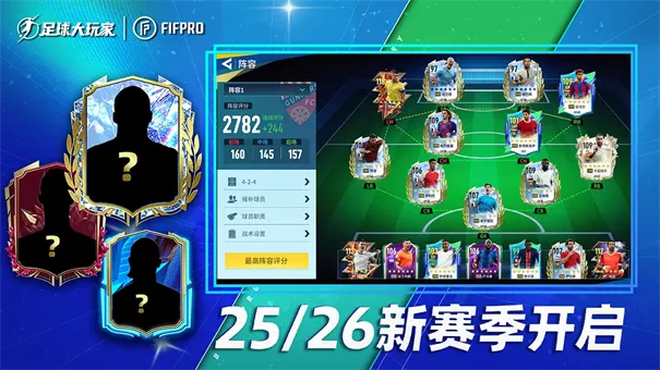 ��������(������������)v1.228.1 ��׿���ͼ