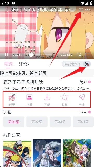 ���Ӷ����������