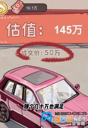 �����㰢����GM�˵�