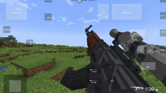 �ҵ�����ʹ��ս��v1.1.6.2 ��Ѱ��ͼ