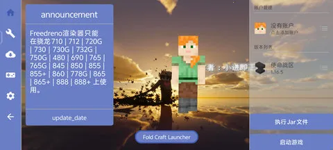 �ҵ�����ʹ��ս��v1.1.6.2 ��Ѱ��ͼ