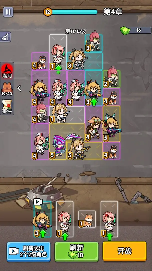 ��ʬͻΧս����v1.0 ��׿���ͼ