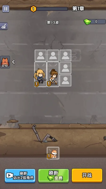 ��ʬͻΧս����v1.0 ��׿���ͼ