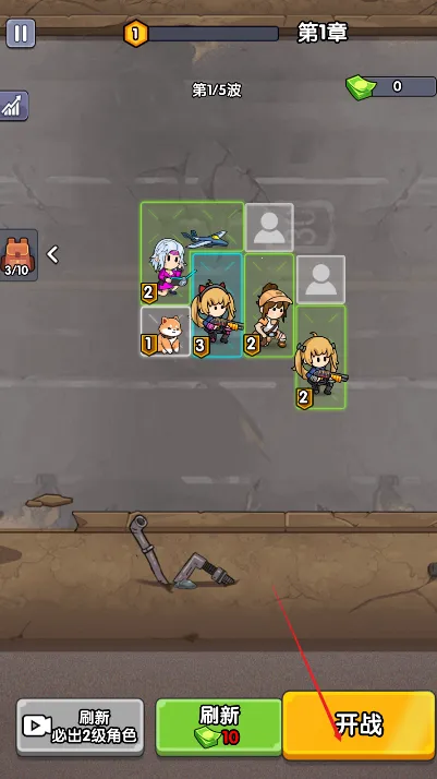 ��ʬͻΧս����