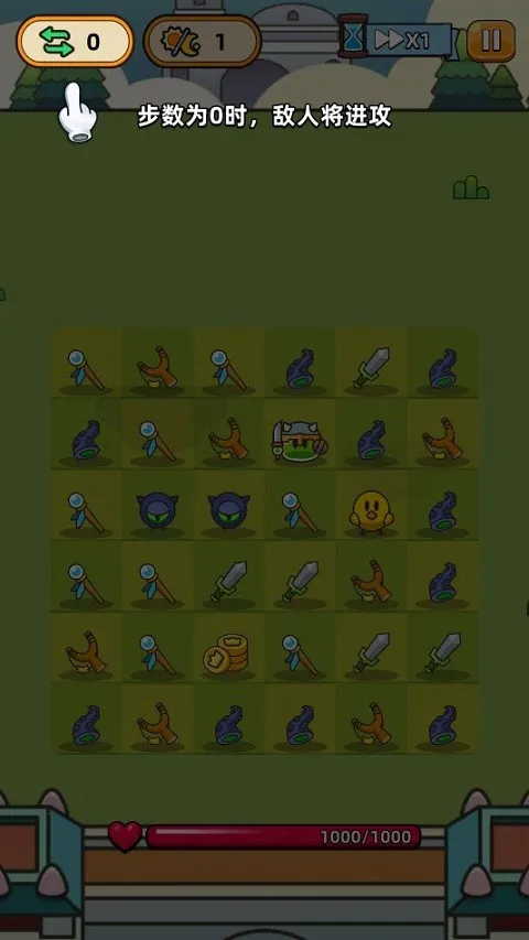 �ϺϺ�Ӣ���ƽ��������ʯ