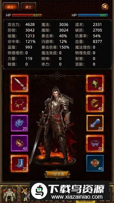 ���޹һ���˵��Ϸ���°�(����һ�����)