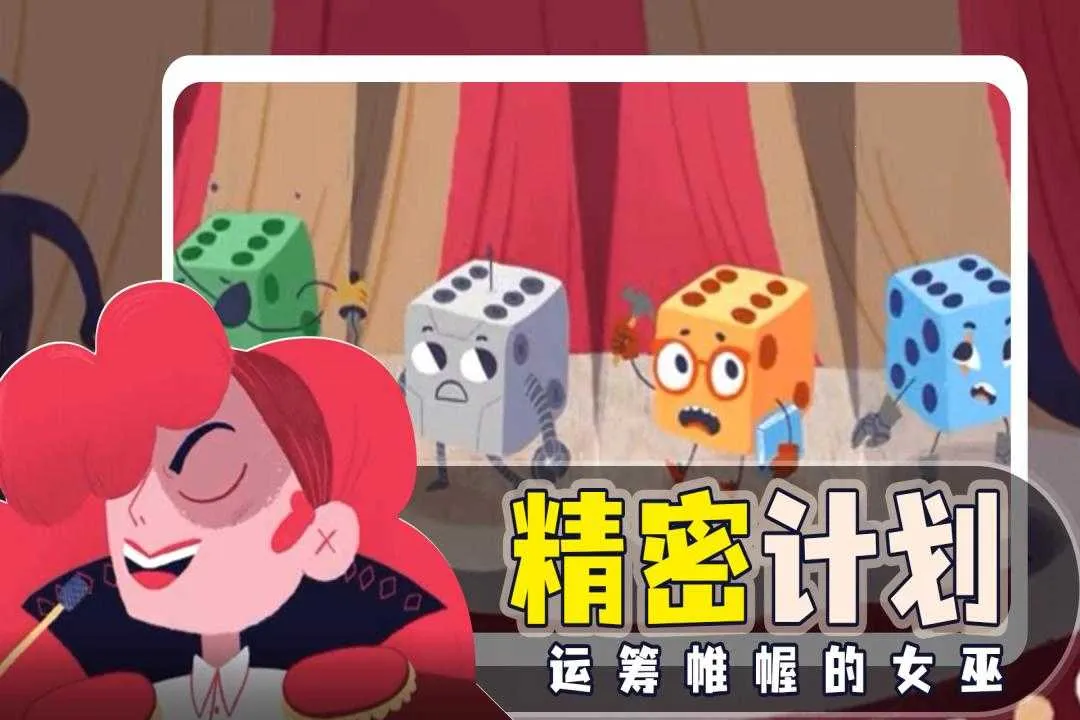 ���ӵ��³Ǽ������İ�v1.12.0 ��׿���ͼ