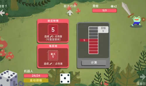 ���ӵ��³Ǽ������İ�