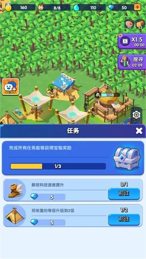 ������������ʯ����