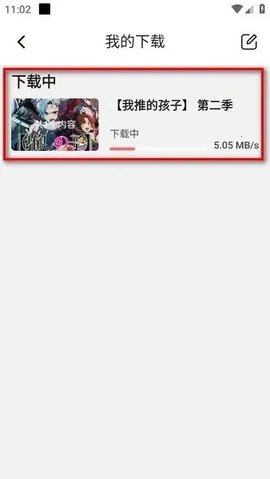 ��Ԫ�Ƕ���app����