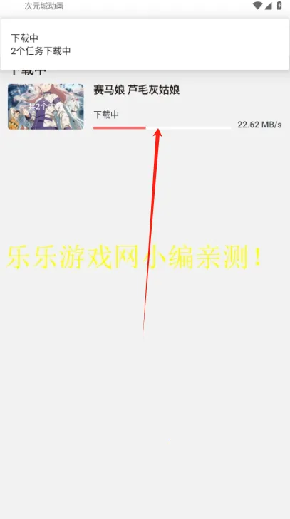 ��Ԫ�Ƕ���app����