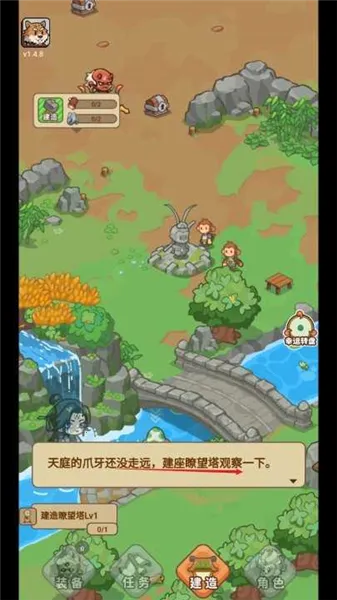 �ط�����ɽ��������°汾