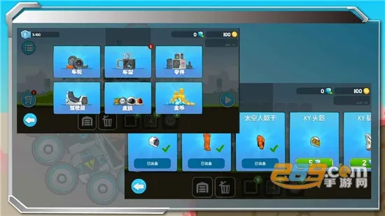 ��ˬ��������ƽ��MOD�˵�����v1.0.9 ��Ѱ��ͼ