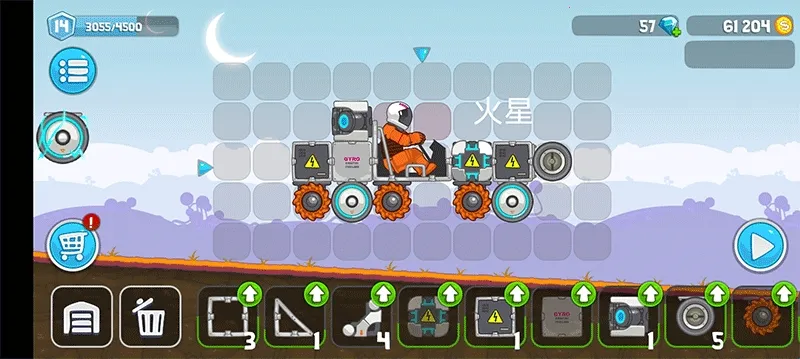 ��ˬ��������ƽ��MOD�˵�����