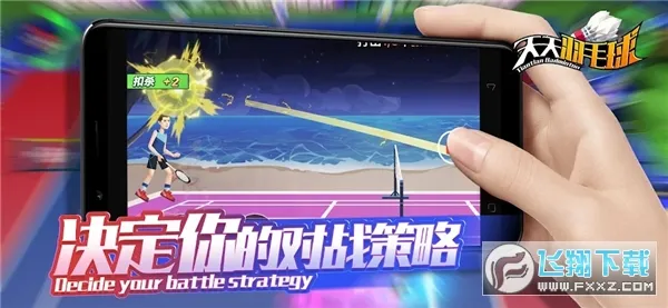 ������ë����Ϸv1.0 ��׿���ͼ