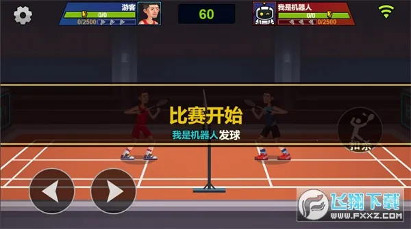 ������ë����Ϸ