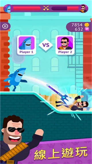 ��Ѫ�����޹���v9.4.1 ��׿���ͼ