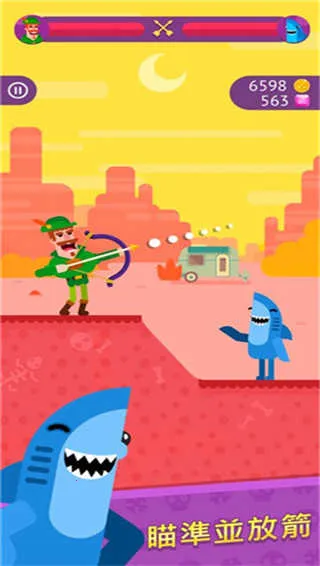 ��Ѫ�����޹���v9.4.1 ��׿���ͼ