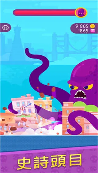 ��Ѫ�����޹���v9.4.1 ��׿���ͼ