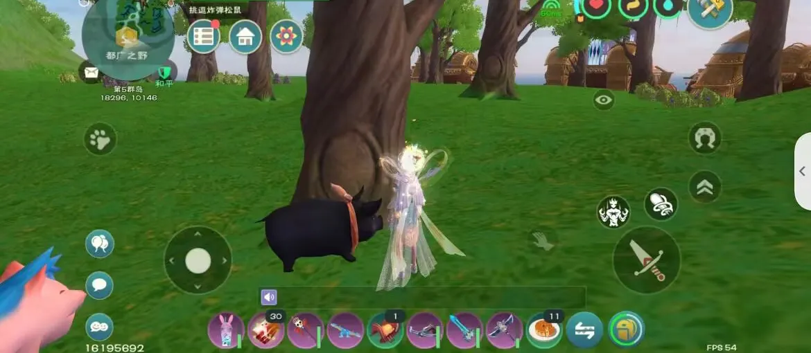 ������ħ��(ɳ��ð����Ϸ)