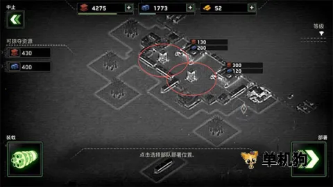 ��ʬ��ͧ�����������