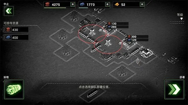 ��ʬ��ͧ�����������