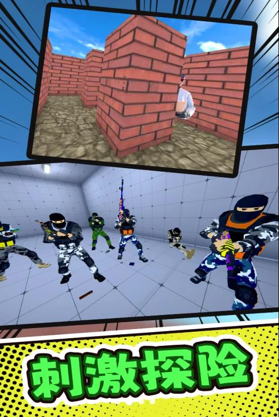 ��Ұ��ս2026�ٷ����°汾v1.0.0 �ֻ����ͼ